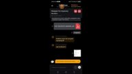 p2p торговля на бирже bybit 💲 #бесплатныйтраффик #тг