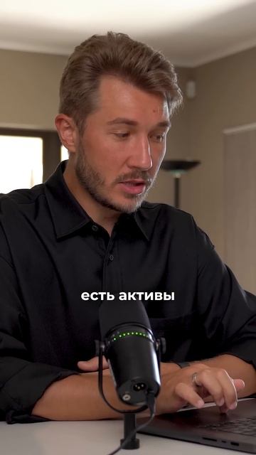 Как заработать на криптовалюте с нуля shorts #shorts