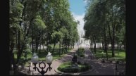 Город зелёного цвета
