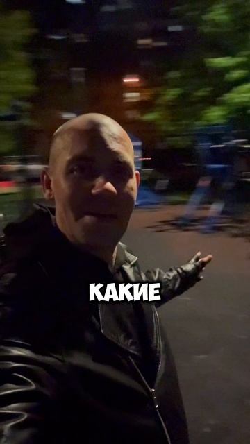 В ПОИСКАХ