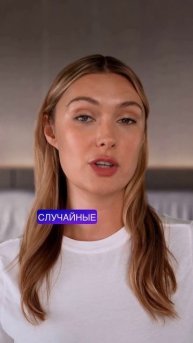 Что такое тренд? #amarkets #инвестиции #экономика #news #usd #тр?