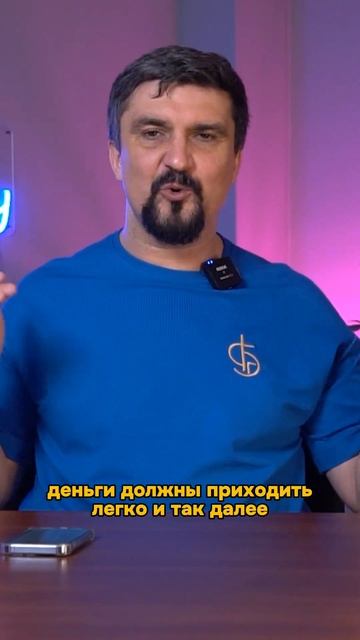 Что нужно делать, чтобы получить сверх результат? #ден?