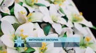 В Ижевске прошла акция "Белый цветок"
