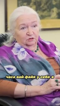 Билл Гейтс о гаджетах для детей_ важные уроки! #БиллГейтс #гаджеты #дети #виртуальнаяреальность #тех