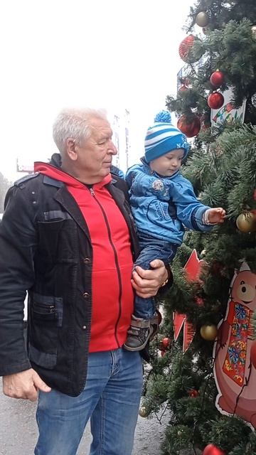 Ёлочка. 2025 год