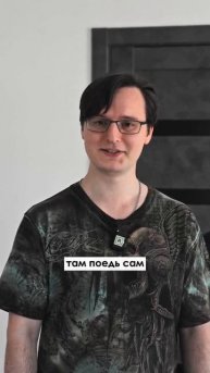 Отзыв по Капсульном ремонте Команда R