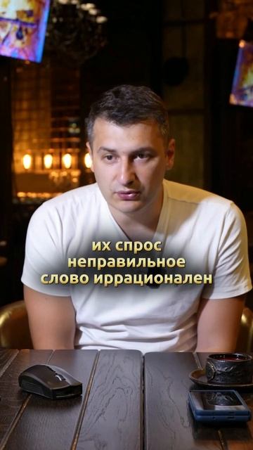 Рост потребительского кредитования почему?
