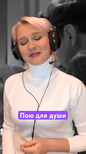 На тебе сошелся клином белый свет #поюдлядуши