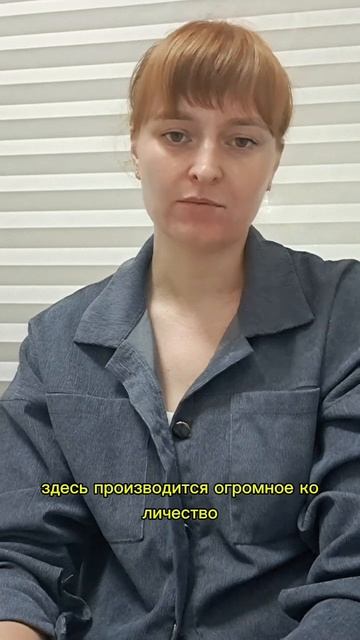 Приобретайте продукт без посредников #атоми#магазин#к