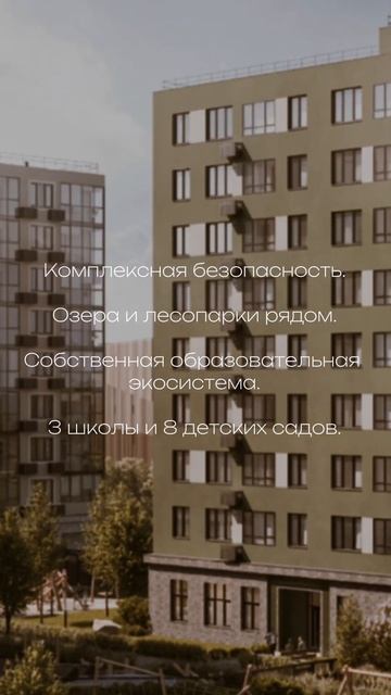 квартиры в петербурге за материнский капитал #shorts #нов