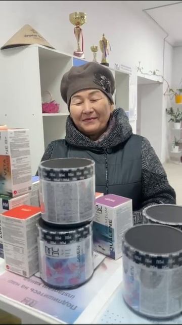 Успейте приобрести японскую продукцию Мерин Хелз по а