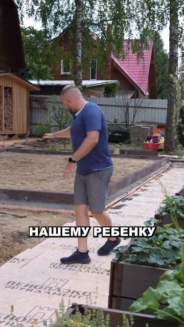 ЧТО МОЖНО СДЕЛАТЬ НА 10 СОТКАХ #брусчатка #тротуарнаяпл