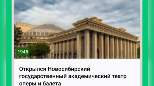 🌺12 МАЯ•ПОНЕДЕЛЬНИК•2025•
