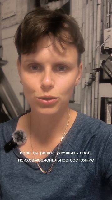 9 закон дисциплины - ты всё делаешь для себя!