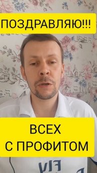Крипта будет расти в воскресенье! #криптовалюта #mexc #би