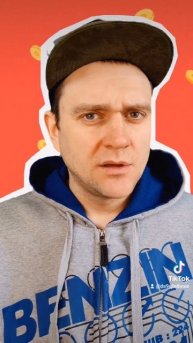 Самый выгодный кредит #банк #деньги #финансы #прикол #ш?