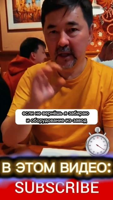 Страхование, Финансовые системы Ислама и Запада! Смот?