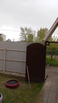Ледяной град в мае☂️☂️☂️
