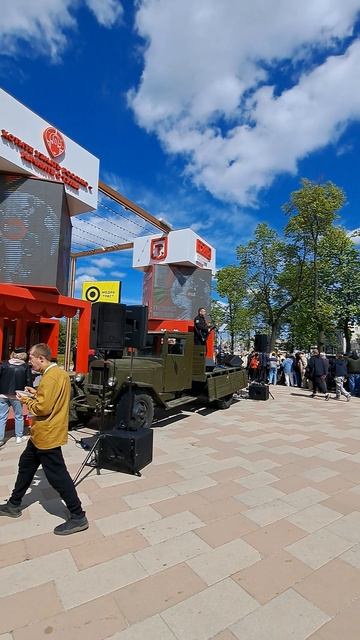 #тула #9маятула #сднемпобеды #прогулкапотуле #едемвтулу #дорогавтулу #тульскаяобласть #военныепесни