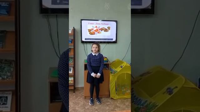 Карпекина Виктория