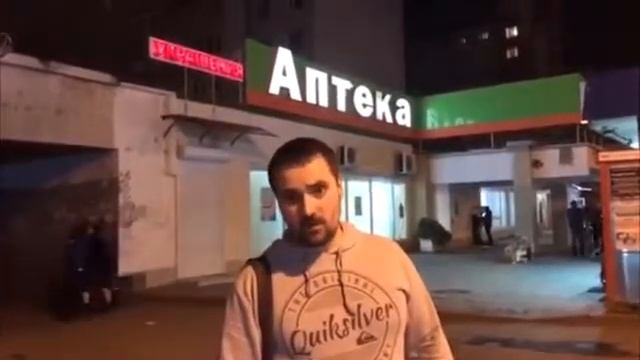 Купи цветы