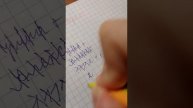 VID_20250511_205036.mp4