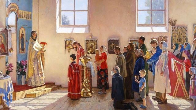 Плоды Святого Причащения