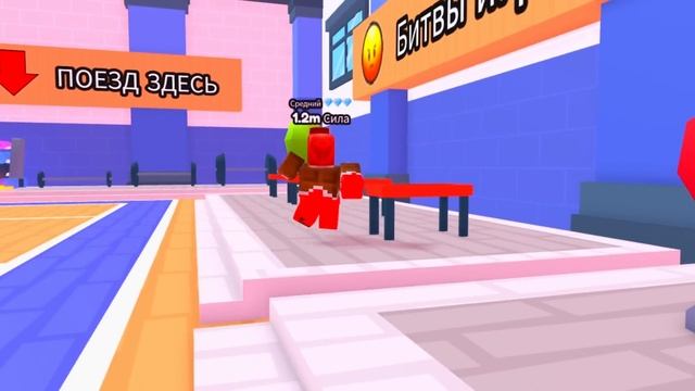 ВЛАДУС ( VLADUS ) - 308. 😱💪 Я Стал САМЫМ  СИЛЬНЫМ  КАЧКОМ в ROBLOX ! СИМУЛЯТОР КАЧКА ВЛАДУС