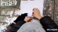 Благотворительная акция "Спасибо ветеранам! "
