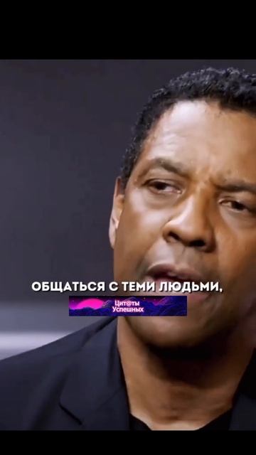 Рядом с умным умнеешь