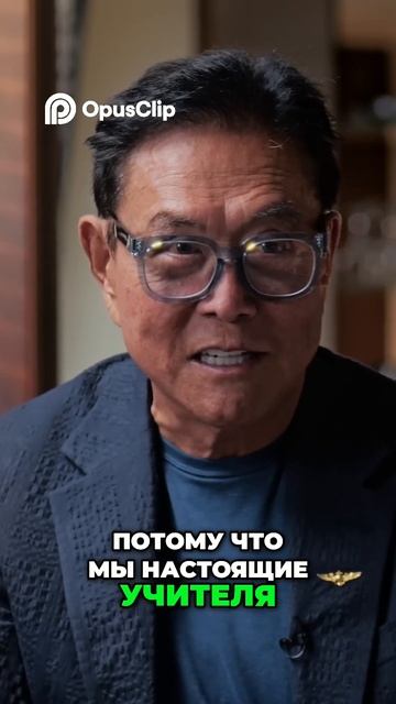 Почему Дональд Трамп   хороший человек  #cashflow #финансов