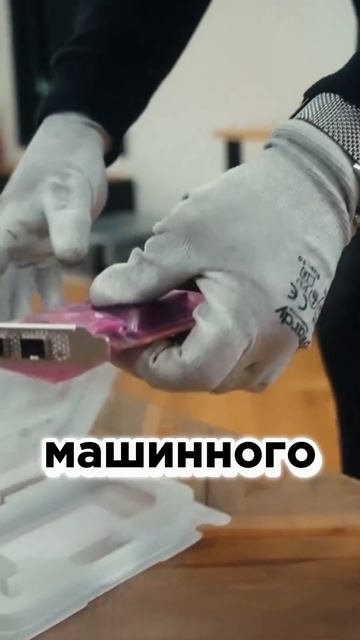 ТОП DePIN ТОКЕН! ПЕРСПЕКТИНЫЙ ТОКЕН В 2025 ГОДУ!