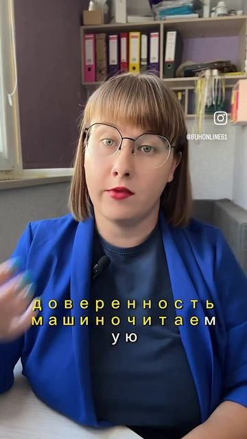 ИП больше не нужна нотариальная доверенность на сдачу