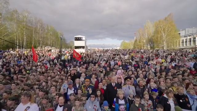 Катюша.... 10.05.25.