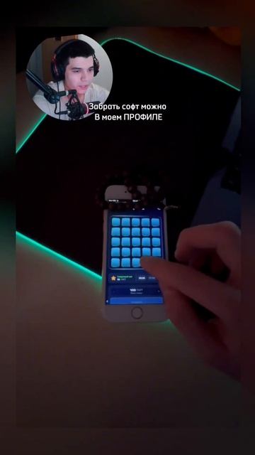 ЧЕК БИО выигрыш зарабатывать онлайн зарабатывать ден?