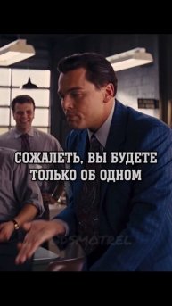 Впихнул дешёвые акции на 10 000$ 😆 #shorts