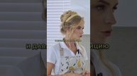Обман или финансовая неграмотность? #светланаяурова #?