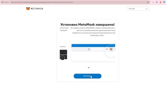КАК НАЧАТЬ РАБОТАТЬ В КРИПТОВАЛЮТЕ?