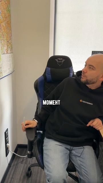 Завоевываем Московскую область 💪