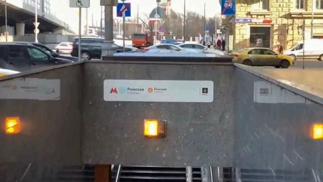 mira 79