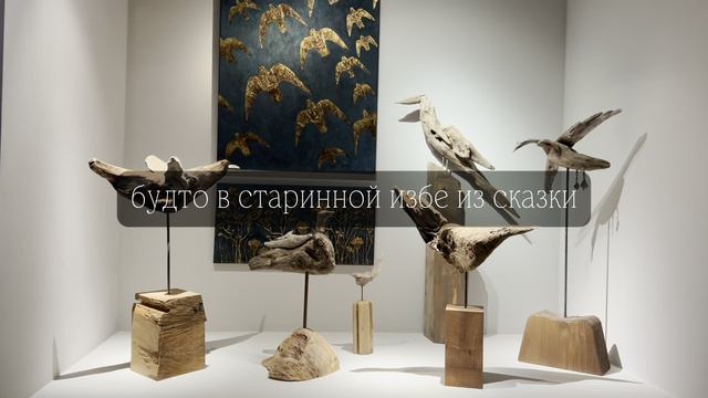 Выставка СВОЯСИ