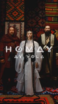 Клип на песню Homay уже на RUTUBE! Откройте для себя историю Хумай — символа света и силы.