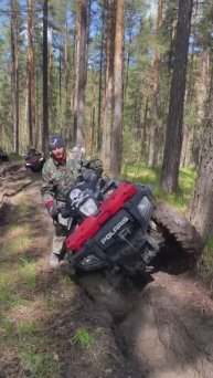 Polaris 800