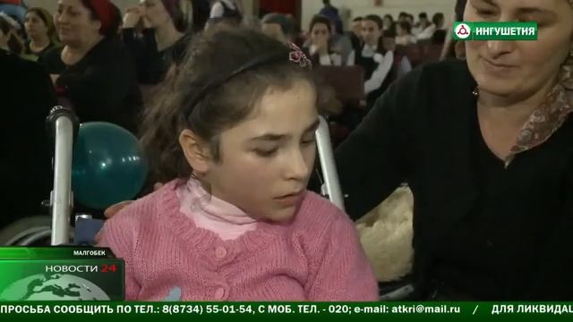 Ингушнефть  Благотворительная акция  Милосердное сер?