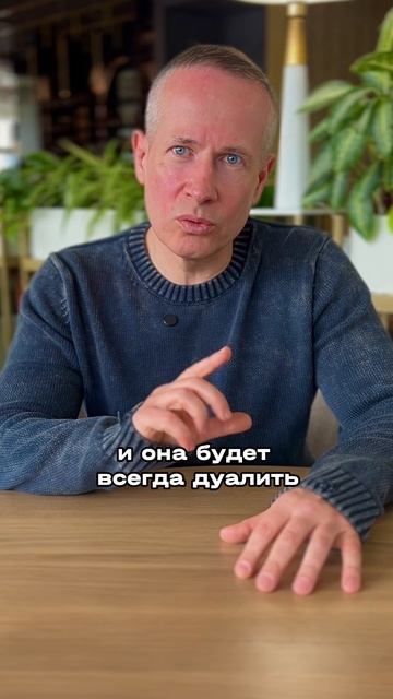 Как понять, что ты пробудился?