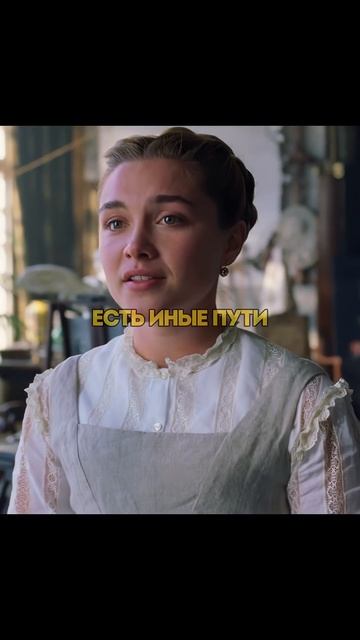 Женщина не может заработать состояние без мужчины 😯