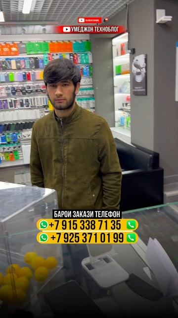 REDMI NOTE 13 PRO #iphone #smartphone #automobile #скидки #телефон #sale #redmi