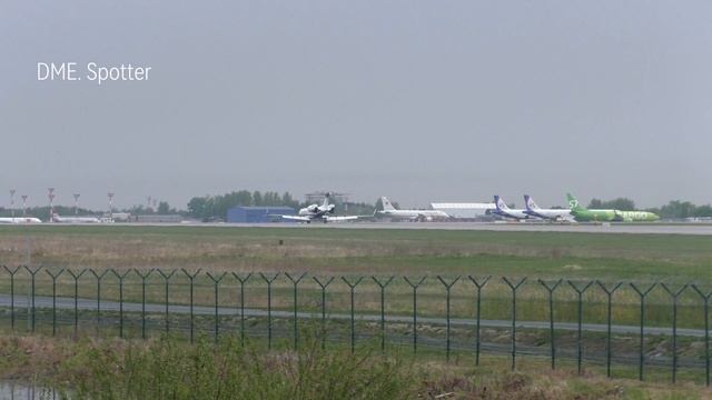 Маленький и тихий Gulfstream G550 S7 airlines  в Домодедово.