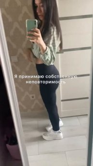 АФФИРМАЦИЯ ДНЯ #аффирмация #стройность #любовьксебе #здоровье #красота #гармония #тренировка