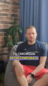 Амазон это не только заработок на маркетплейсе! Пиши м